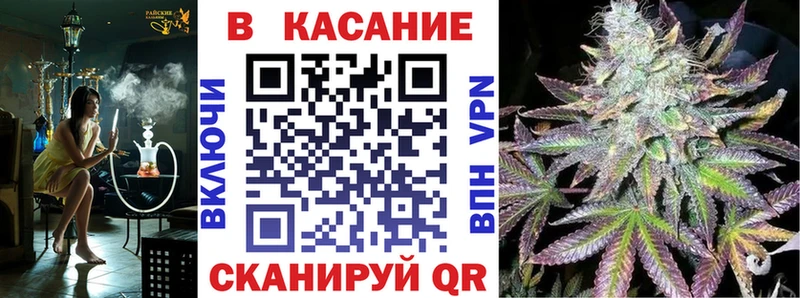 Что такое Горнозаводск Гашиш СК Метамфетамин Марихуана МЕФ Амфетамин