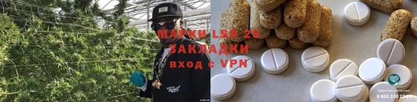 мет Богданович