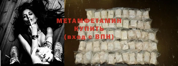 ешки Бугульма