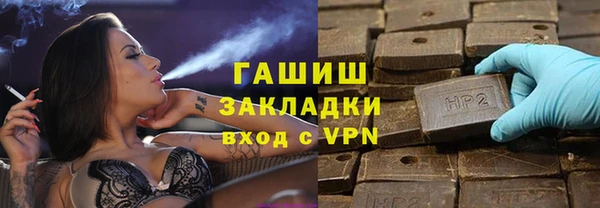 ешки Бугульма