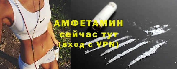 мдма Богородицк