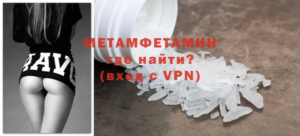ешки Бугульма