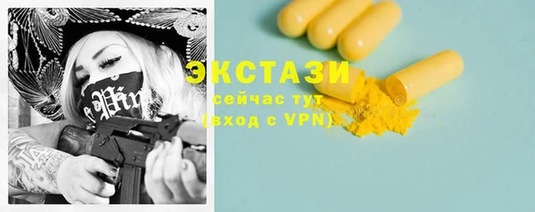 мет Богданович