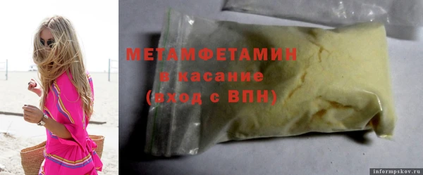 мет Богданович