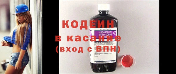 ешки Бугульма
