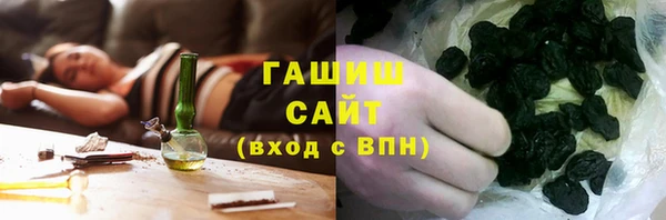 мдма Богородицк