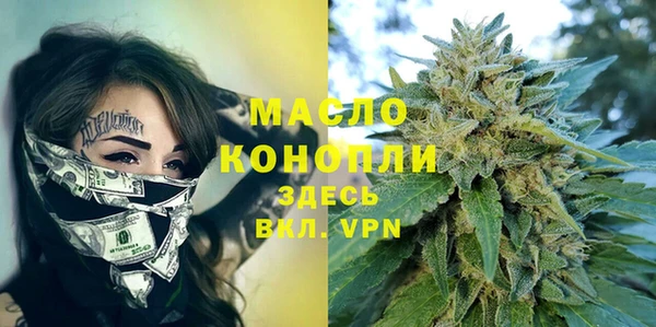 ешки Бугульма