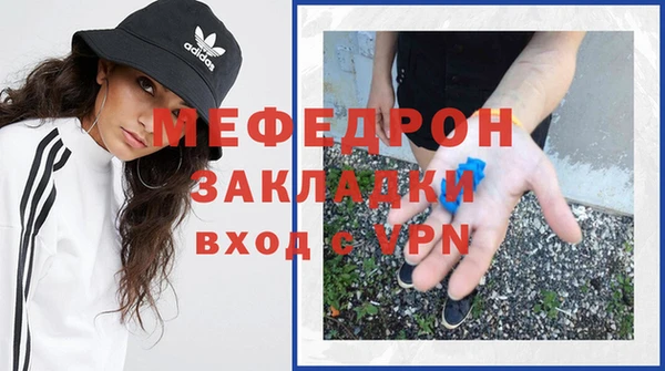 мет Богданович