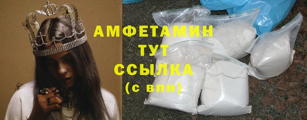 мет Богданович