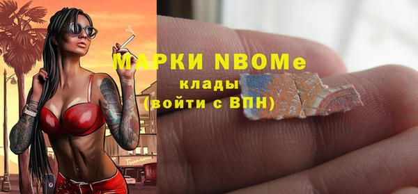 мет Богданович