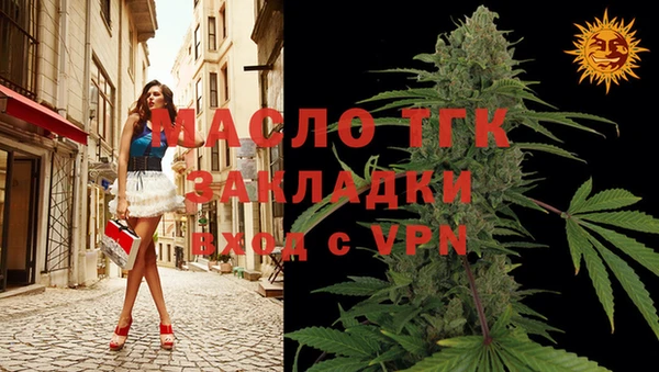 mdpv Балабаново