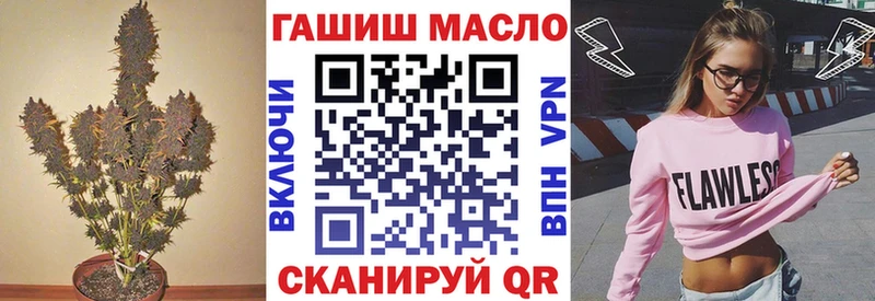 ТГК концентрат  Горнозаводск 