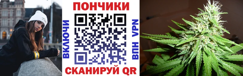 ОМГ ОМГ ссылка  Горнозаводск  Марихуана Amnesia 